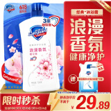 舒肤佳健康净护沐浴露 樱花香氛720g 滋润保湿 留香沐浴乳液男女士通用
