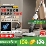 德尔玛（Deerma）小型家用立式吸尘器手持吸尘机家庭适用 立式/手持两用吸尘器 大吸力宠物吸毛DX170 DXAD11A