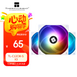 Thermalright(利民) TL-C12CW-S X3 白色argb12cm机箱幻彩低噪风扇ARGB 4PIN PWM 1550转速 三连包