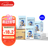 HONEYCARE好命家 好命天生宠物尿垫 训导防漏尿布 加厚厕所垫M码*6包整箱