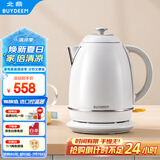 北鼎（Buydeem）炫彩304不锈钢家用电水壶全自动断电调温热水壶烧水器[K640C]雪地白大容量1.7L【国家补贴】