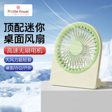 ALittleFlower【热销榜一】桌面小风扇夹子小型宿舍迷你户外便携睡眠静音2026新款超长续航办公室学生