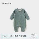 babylove婴幼儿连体衣春秋衣服蚕丝羊毛保暖睡衣男女宝宝哈衣爬服春季外穿 玛瑙绿 90cm