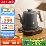 鸣盏智能温控烧水壶恒温电水壶烧水壶泡茶煮水壶磨砂茶艺师级泡茶壶 0.8L /MZ152A黑