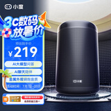 小度智能音箱大金刚Pro 文心大模型 AI问答聊天 语音蓝牙音响儿童老人方言 低音炮 早教机故事机