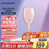 金稻负离子蛋卷棒 自动卷发棒大卷卷发神器防烫蓬松蛋卷夹板抚平毛躁发夹懒人水波纹送女生妇女节礼物 KD885 40mm 负离子