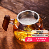 雅集玻璃公道杯带不锈钢过滤茶漏网套装木把荷花金银烧分茶器360ml