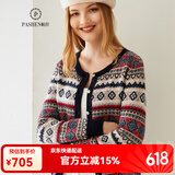 帕什 羊绒衫女开衫100%羊绒秋冬7针厚款费尔岛提花针织毛衣外套JF-61 花色 XL