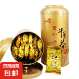 黄金牛蒡茶功效牛蒡根茶正品牛蒡发酵包邮牛旁牛磅牛蒡礼盒养生茶 黄金牛蒡茶1包试喝装（10g/包）