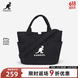KANGOL官方帆布包男女手提斜挎单肩饺子包大学生ins韩风百搭礼物送女友 黑色