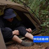 ZEAL WOOD椰碳跑步训练功能袜透气干爽徒步袜运动健身袜PRO升级款 深卡其中筒袜 M(39-42)