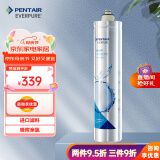 爱惠浦（Everpure） H-104S 净水机滤芯
