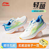 LI-NING KIDS李宁童鞋儿童运动鞋男童大童春季新款软底青少年减震轻便跑步鞋 波浪蓝/荧光青/宫蓝 YKFU032-3 39  内长约25.6cm适合脚长24.6cm