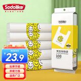 Sodolike 手提背心笑脸外卖袋 100只 超大号60*40*9cm  尚岛 食品打包