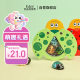 艾达的世界瓢虫牛奶巧克力礼盒绿色35g 意大利进口纯可可脂儿童零食生日礼物