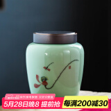 瓷牌茗茶具（cipaiming teaset） 茶叶罐密封罐家用普洱红茶醒茶罐存茶储茶罐茶缸茶盒 粉青色荷趣陶瓷釉彩茶叶罐 200ml