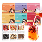 福东海 月子水组合324克【五大阶段】 精选材料 30天产后养生科学餐茶汤