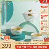 玛戈隆特西湖盛宴青云户外旅行茶具一壶2杯功夫茶快客杯