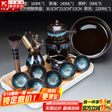 窑变自动茶具套装家用沙金釉石磨懒人泡茶器功夫茶杯茶道茶盘复古 沙金釉(自动茶具)+茶道/合金+茶洗+长(琴韵)白