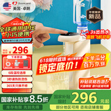 卓朗美国便携式烧水壶即热式饮水机 折叠电水壶智能恒温旅行出差出游迷你小型抽水一体ZL-2029