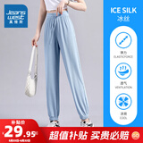 真维斯女装休闲冰丝裤束脚抽绳时尚垂感弹力夏季新款长裤子JRP B款 JR-32-251002-雾霾蓝8501 L 170/92A