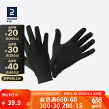 迪卡侬（DECATHLON）手套秋男女跑步健身骑行保暖触屏运动全指五指RUNC 黑 M