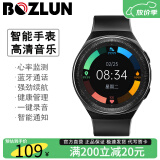 博之轮（BOZLUN）智能手表蓝牙通话/音乐/消息/睡眠心率检测/运动智能穿戴设备情人节礼物 黑色运动款 IP67/生活防水