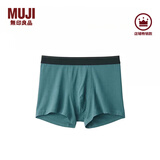 无印良品（MUJI）男式 莱赛尔 前封口 平角内裤 裤头四角裤 绿色 1条 XL （180/92A）