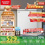 澳柯玛（AUCMA）208升冰柜家用减霜小冷柜 冷藏柜冷冻柜转换 母婴母乳卧式冰箱一级能效 BC/BD-208HNE 国家补贴20%