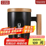 特美刻（TOMIC）马克杯带盖咖啡杯子情侣陶瓷杯牛奶杯水杯随手茶杯家居馆黑色