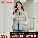 坦博尔羽绒服马甲女立领宽松外搭短款羽绒背心外套TD236006 江南灰 165