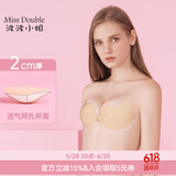 波波小姐（Miss Double）胸贴隐形文胸贴婚纱聚拢防滑上托硅胶薄款美背无肩带乳贴 肤色【升级加厚版】 B