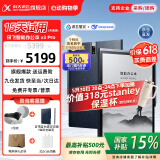 科大讯飞智能办公本X3/X3Pro 10.65英寸星火大模型语音转写电子书阅读器墨水屏电纸书电子笔记本凌美联名款 【京仓速发】智能办公本X3 Pro【4+128G】