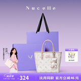 纽芝兰（NUCELLE）沈月同款飞马小托特包2025菜篮子手提通勤女生包包生日礼物