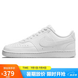 耐克NIKE运动板鞋女缓震COURT VISION运动鞋DH3158-100白36