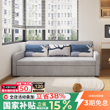 澳诺澜 沙发床两用北欧简约小户型多功能可伸缩折叠储物布艺客厅家具 外径0.95米【亲肤棉麻+可储物】 高密度海绵款