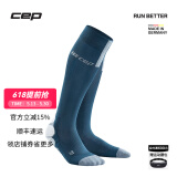 CEP 3.0运动长筒压缩袜跑步健身毛巾袜马拉松篮球袜骑行防护速干袜 女款宁静蓝 II