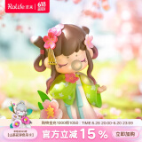 若来（Rolife）囡茜Nanci诗词歌赋盲盒摆件手办娃娃玩具女孩六一儿童节礼物 单盒