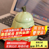 贝瑟斯马克杯窝瓜陶瓷杯趣味搞怪创意个性礼物杯子带盖夏季咖啡杯水杯子