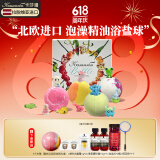 卡莎灡进口浴盐球泡澡球精油球泡脚泡澡球嫩肤磨砂去角质泡澡浴盐 【泡泡款】香氛气泡弹4颗*105克