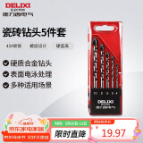 德力西电气瓷砖钻头套装水泥玻璃陶瓷打孔  DDS P3  5件套