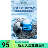 欧莱雅（LOREAL） 欧莱雅男士水能保湿强润霜50毫升 新旧包装随机发货