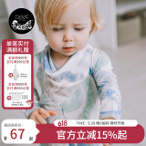 nest designs宝宝口水巾防口水疹婴儿防水四层纱布口水巾宝宝围兜2件装 彩蛇灵韵-四层纱布款（2件装）