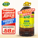道道全菜籽油 食用油 洞庭甄选清香菜籽油 量贩装非转基因 6.18L*1桶