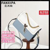 范西帕（FANXIPA）品牌奢侈包包女包单肩包女士手提斜挎包情人节生日礼物送女友老婆 蓝拼白【品牌礼盒装】 高端轻奢大牌2025新款女生包包