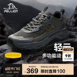 伯希和（Pelliot）[轻云]户外登山运动鞋男女徒步跑鞋防滑耐磨休闲鞋11411909男灰42