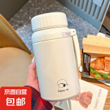不锈钢保温杯保温壶超大容量高颜值学生水杯便携防摔茶隔杯子 象牙白【带茶隔】 1000ml