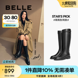 百丽（Belle）周雨彤秦岚同款双子星骑士女商场款长靴B9V1DDG4 黑色-单里 37 (235mm)