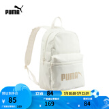 彪马（PUMA）通勤旅行学院风双肩背包男女同款学生印花书包077482 白色-13 OSFA/均码