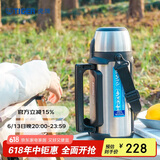 虎牌（TIGER）父亲节礼物保温杯户外运动大容量旅行壶MHJ-A15C-XS 不锈钢1.49L